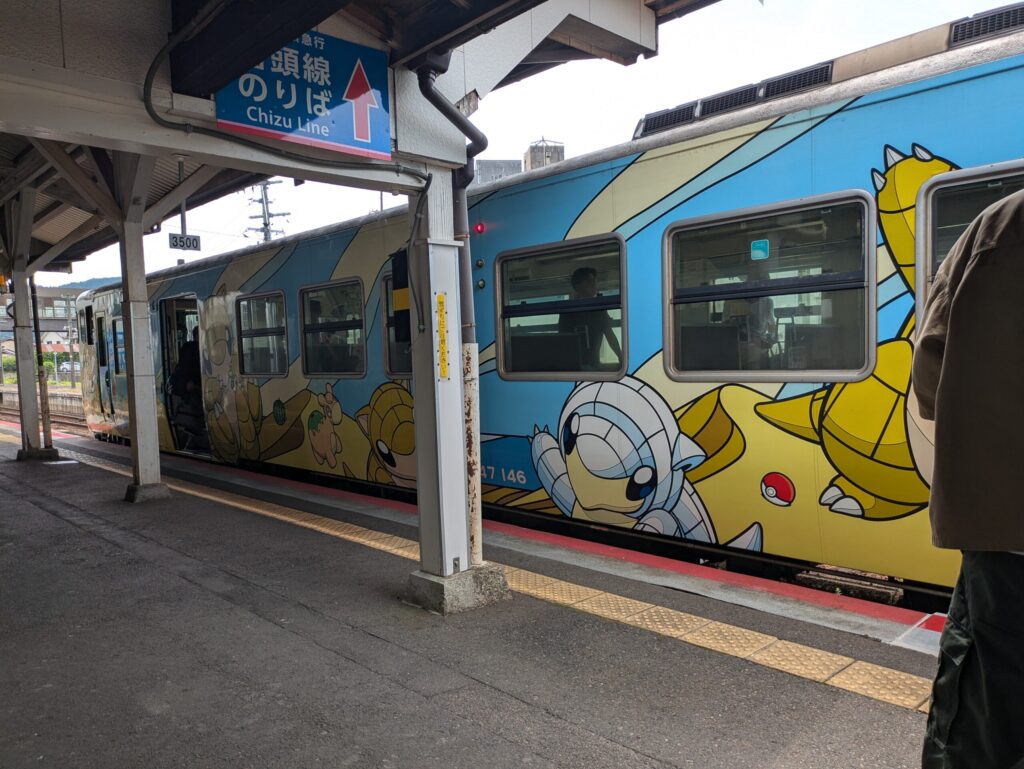 因美線のとっとりサンド列車 外観