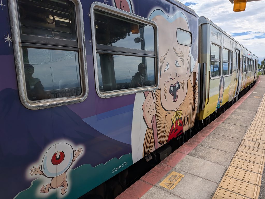 境線の鬼太郎列車 外観